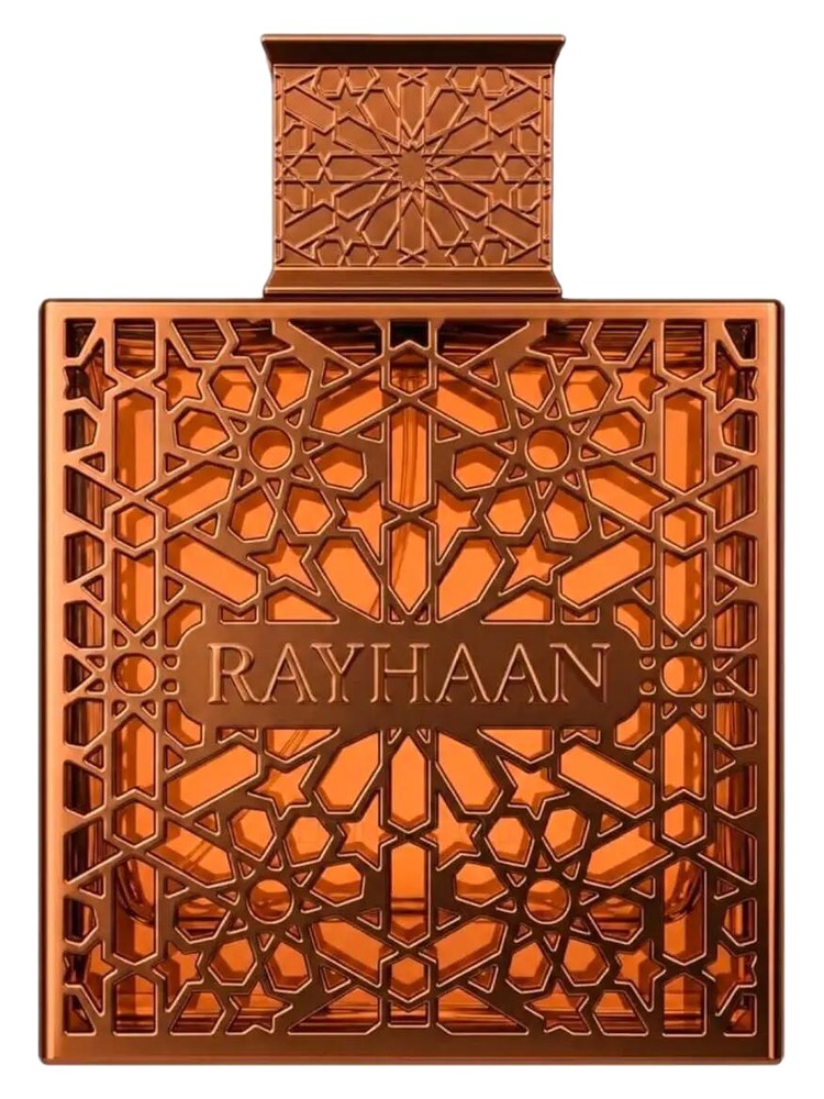 Vantage by Rayhaan perfume sample decant – Amouage Decision dupe
