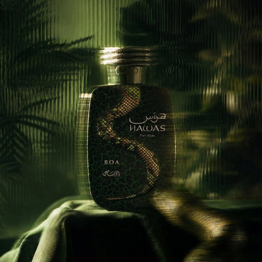 Hawas Boa by Rasasi perfume bottle