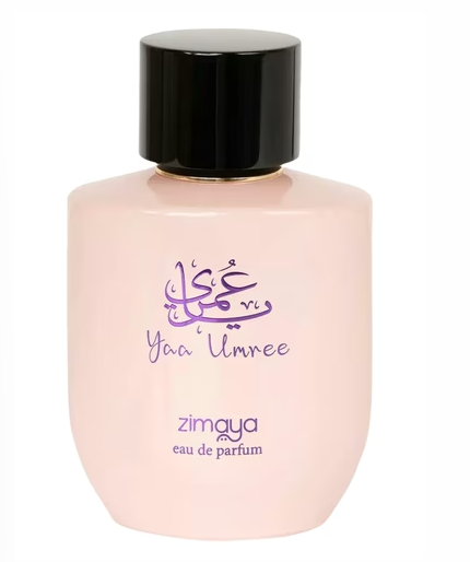 Yaa Umree By Zimaya - 1ml Sample Decant