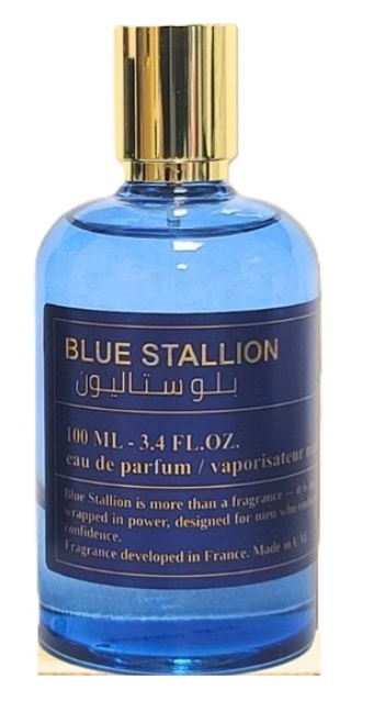 Blue by Stallion 53 - 1ml Sample Decant