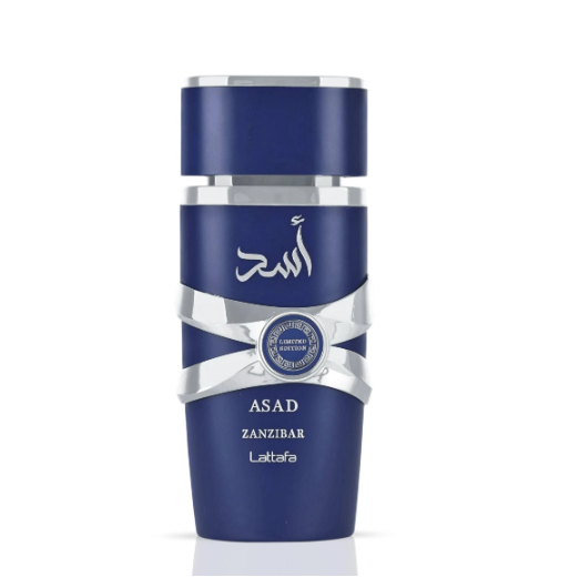 Asad Zanzibar Limited Edition by Lattafa – 1ml Sample Decant